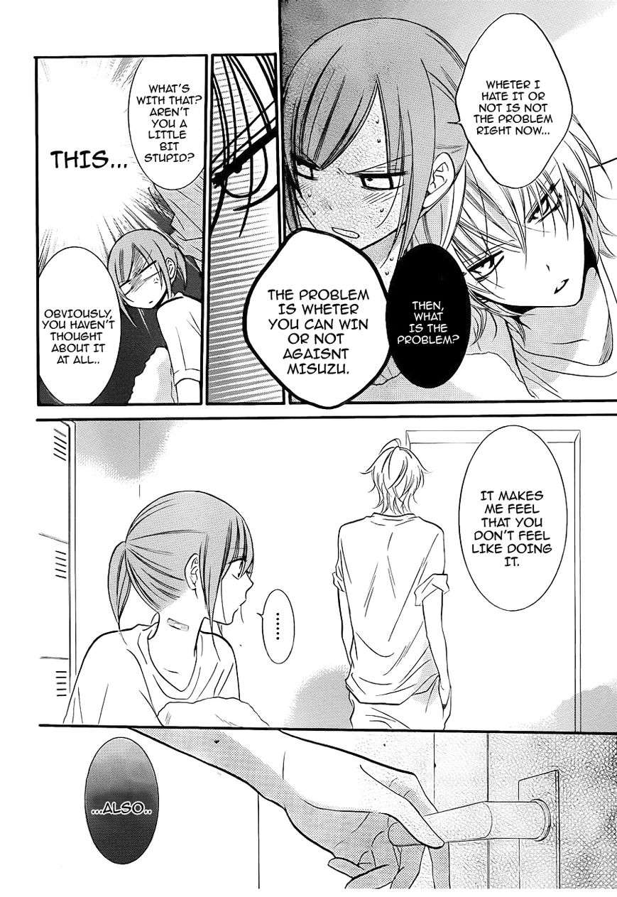 Namaiki Zakari, Chapter 19 image 14